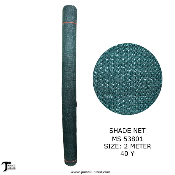 Green Shadow Net 90% (40 Yard)