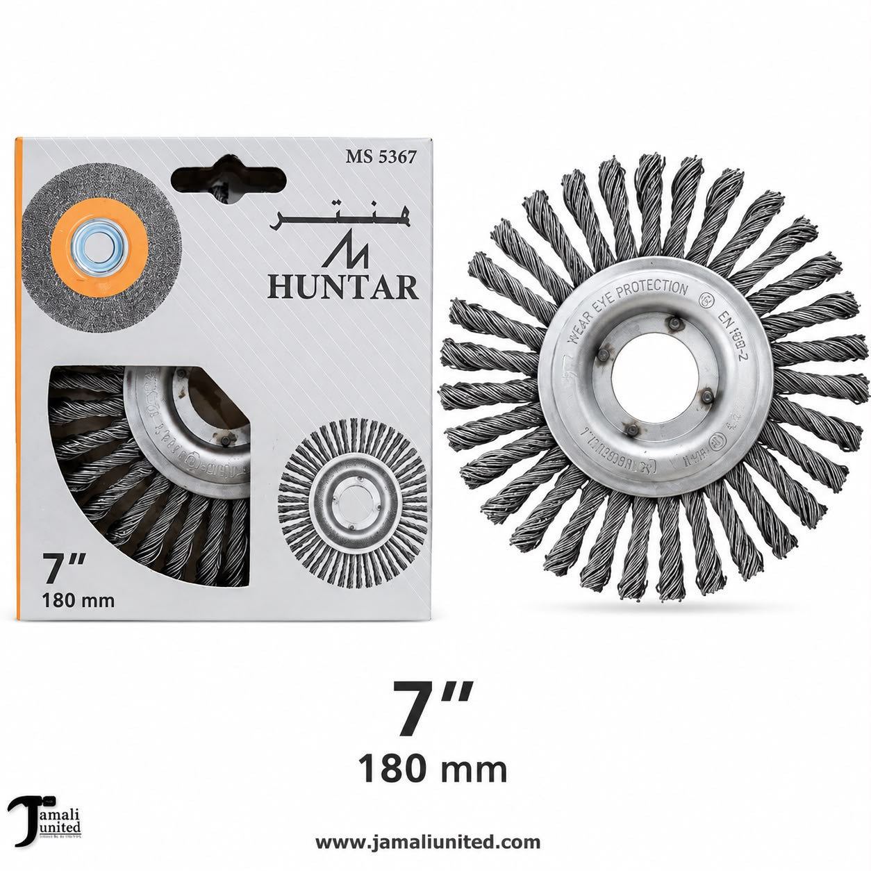 WHEEL BRUSH HUNTAR TWISTED STRINGER 7" MS53675 (WITHOUT NUT)