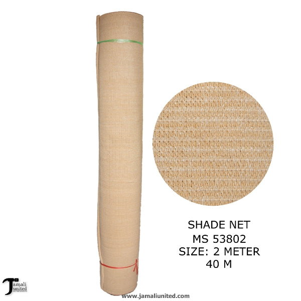 Shadow Net 95% Industrial Beige