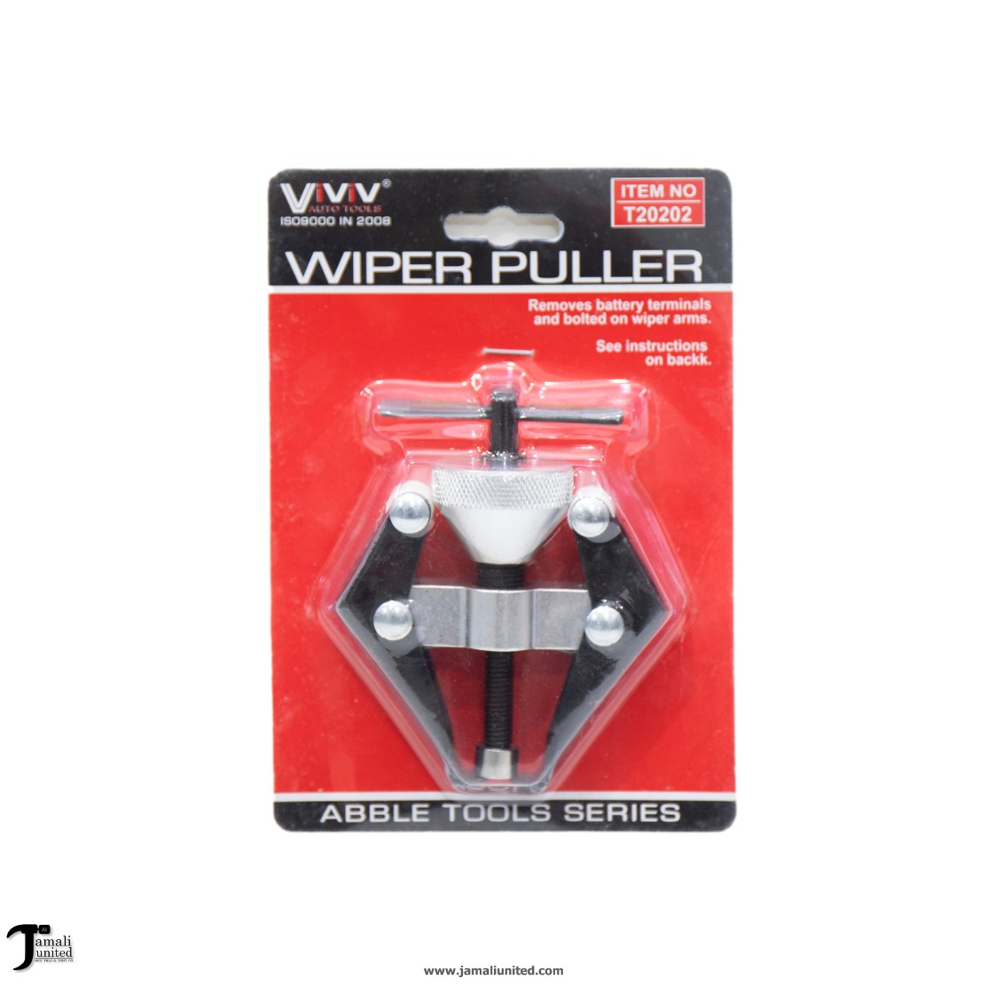 Wiper Battery Terminal Puller T20202