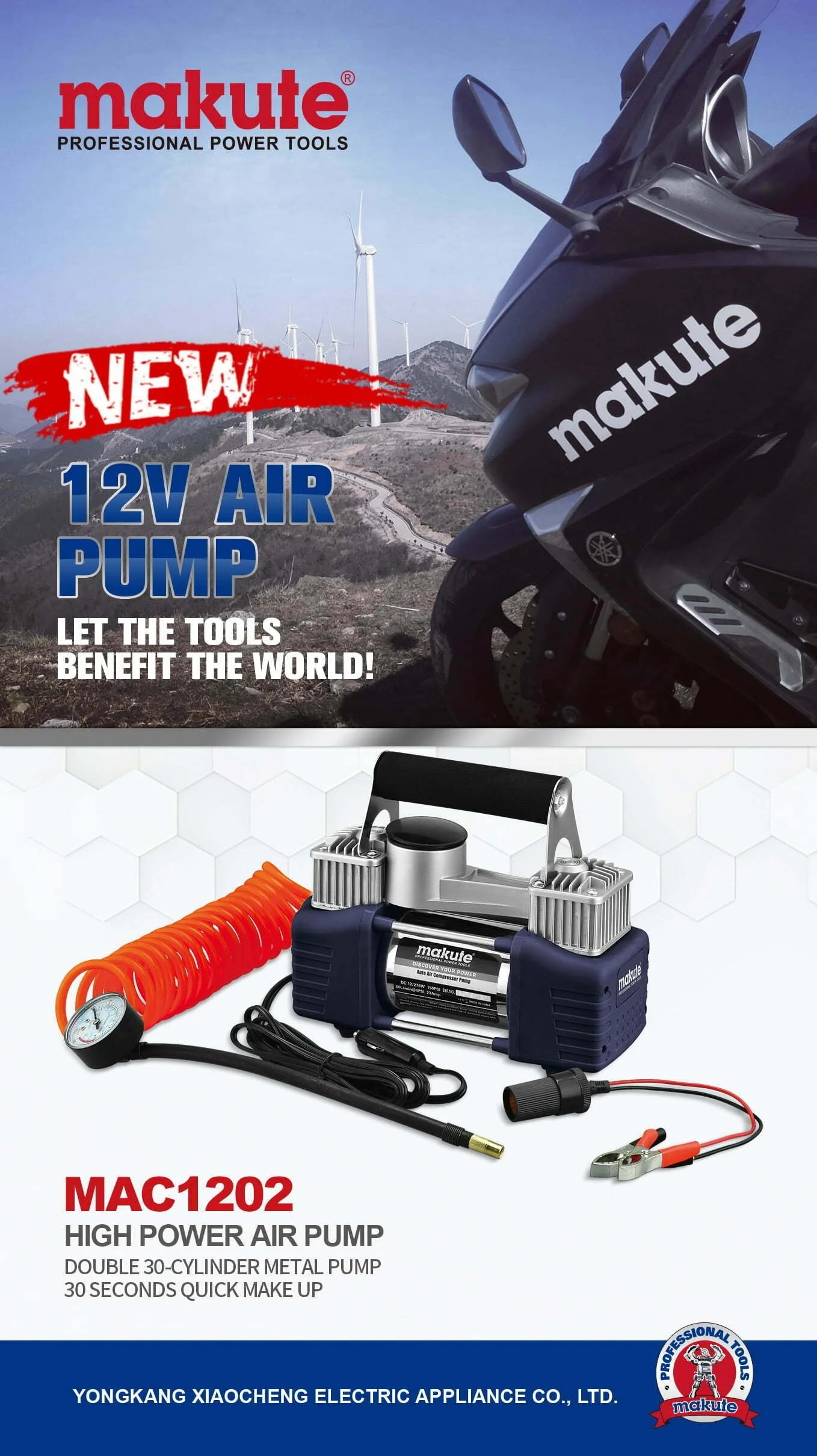 AIR COMPRESSOR 2 CYLINDER MAKUTE MAC1202