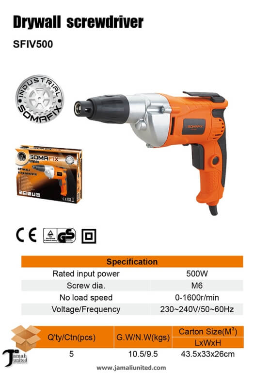 Drywall Screw Driver 500W SFIV500