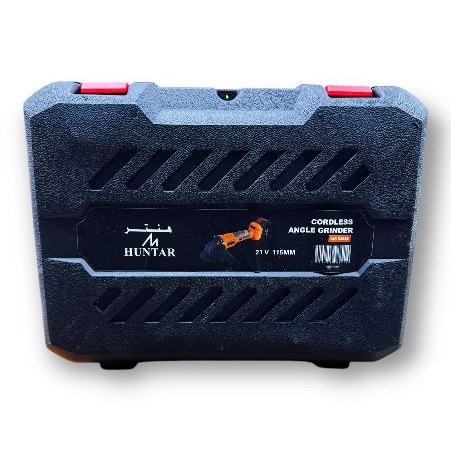 Cordless Grinder 4. 5" MS53988 21v 2 Battery Huntar