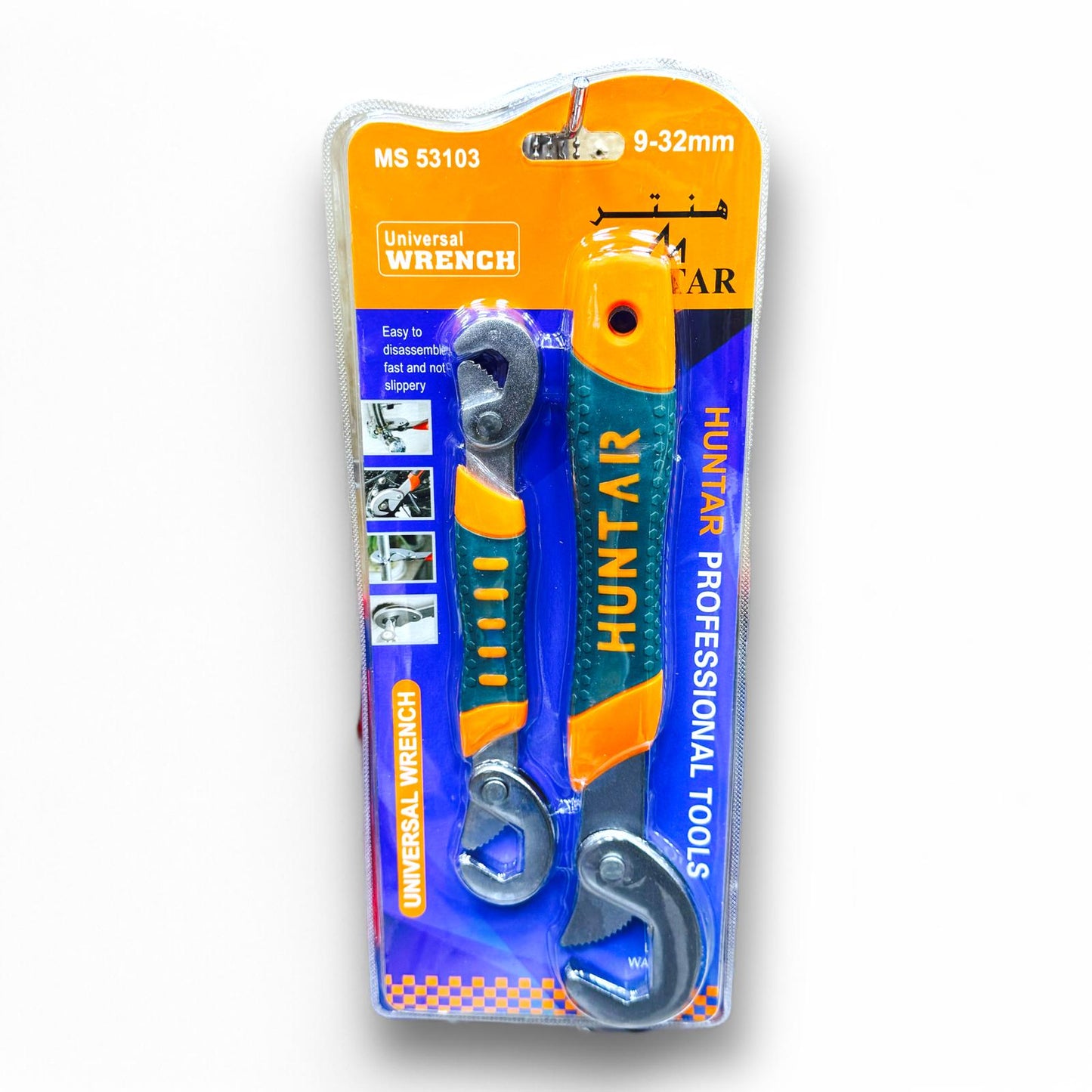 SPANNER 2 PCS SET 9-32 MM UNIVERSAL HUNTAR MS 53103