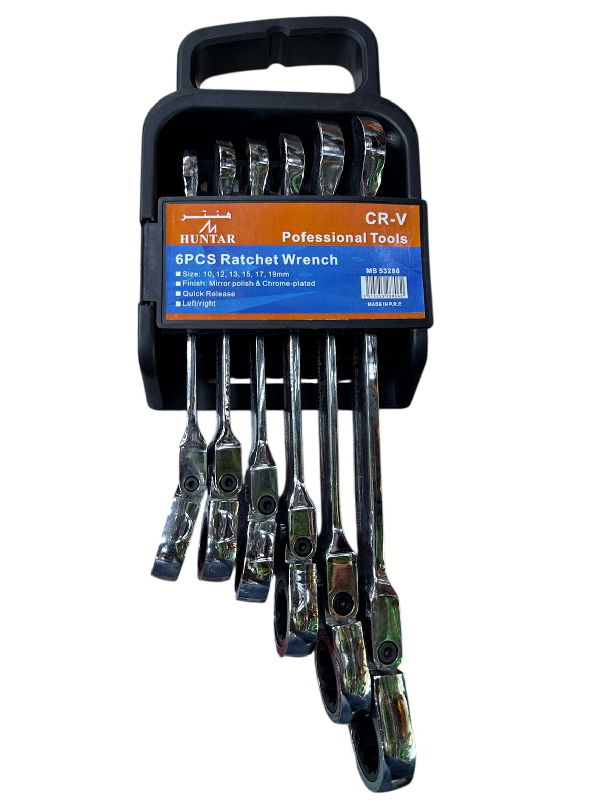 Ratchet Wranch Combination Set 6 Pcs Set Flexible Ms53288 (10-19Mm)