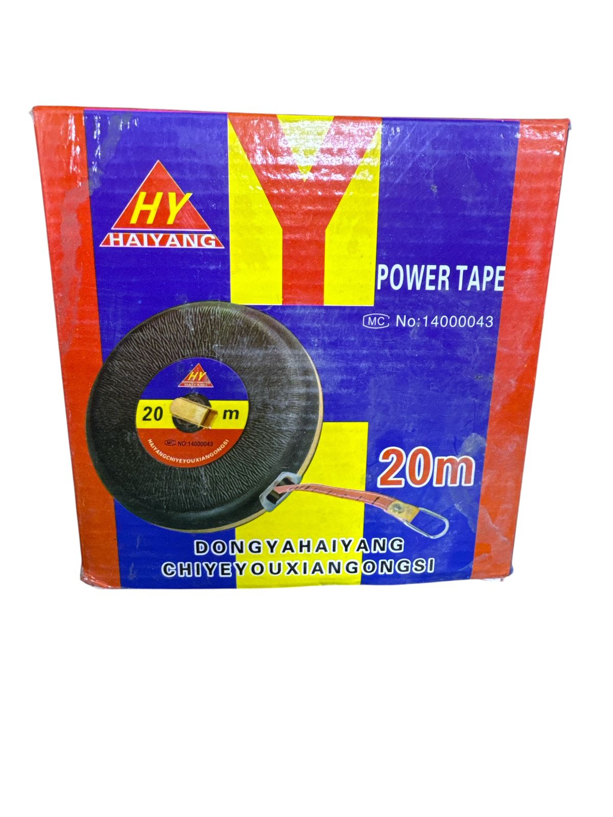METER 20 MTR CLOTH