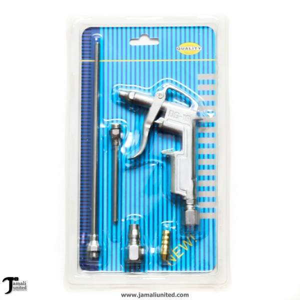 Air Dust Gun 1/4" Big 5 Pcs Set MS53494 Cocaco