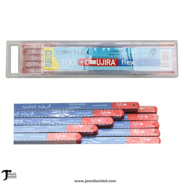 Hacksaw Blade Ujira (100PCS/PKT)