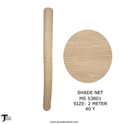 Shadow Net 90% (40 Yard)