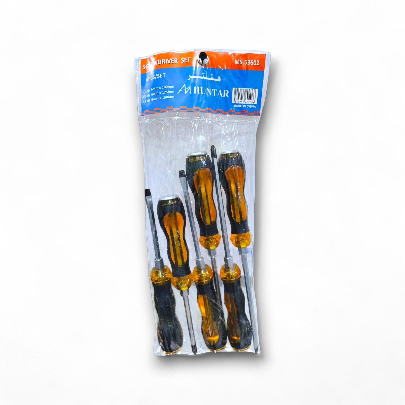 Beidge File SCREW DRIVER HUNTAR 6 PCS MS 53602 HAMMERING BEIDGE/BLACK – Jamali United
