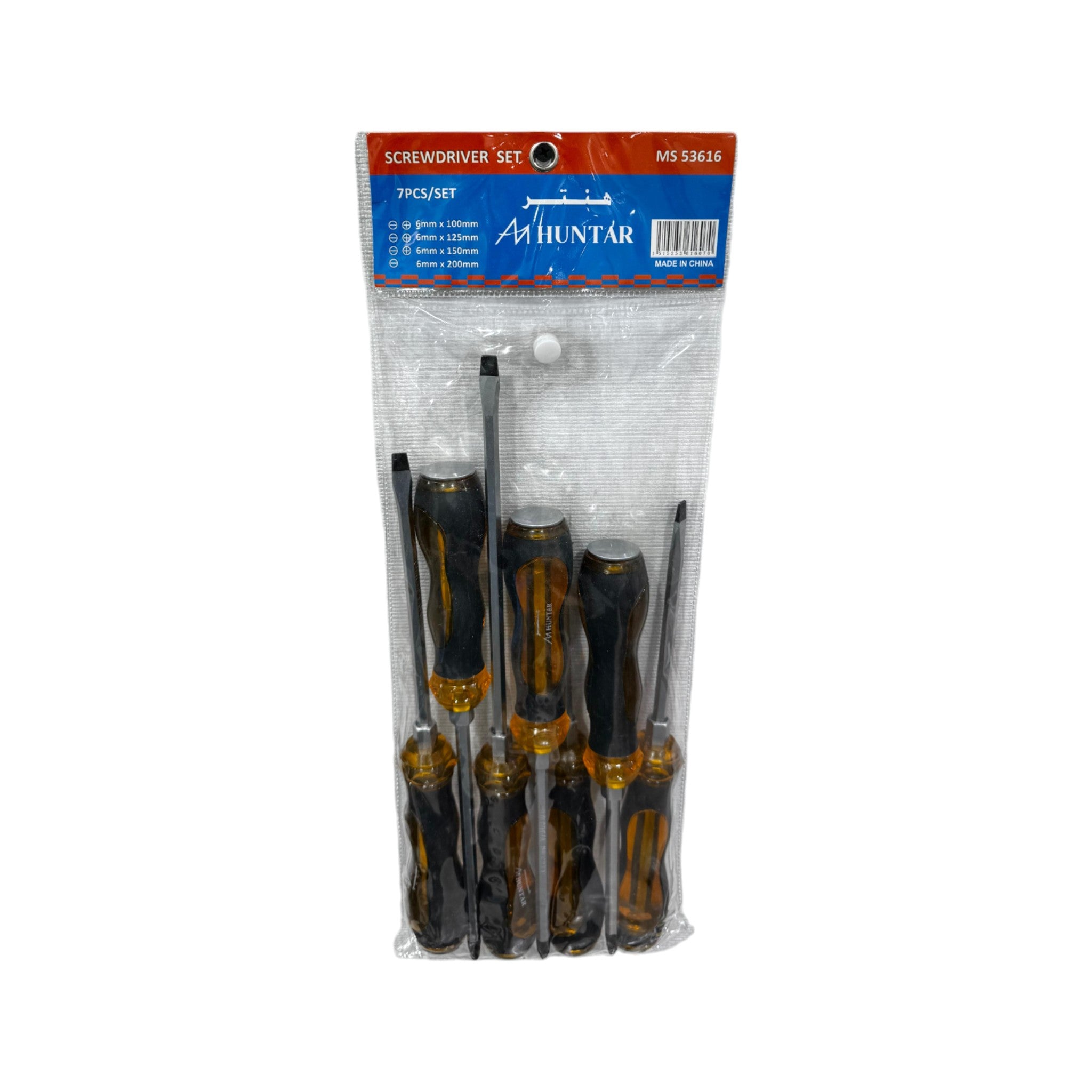 SCREW DRIVER HUNTAR 7 PCS MS 53616  HMR BDG/BLK