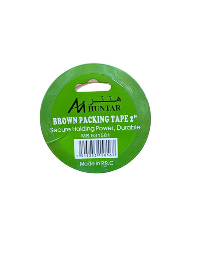 PACKING TAPE BROWN  MS 531581 (60 YARDS)