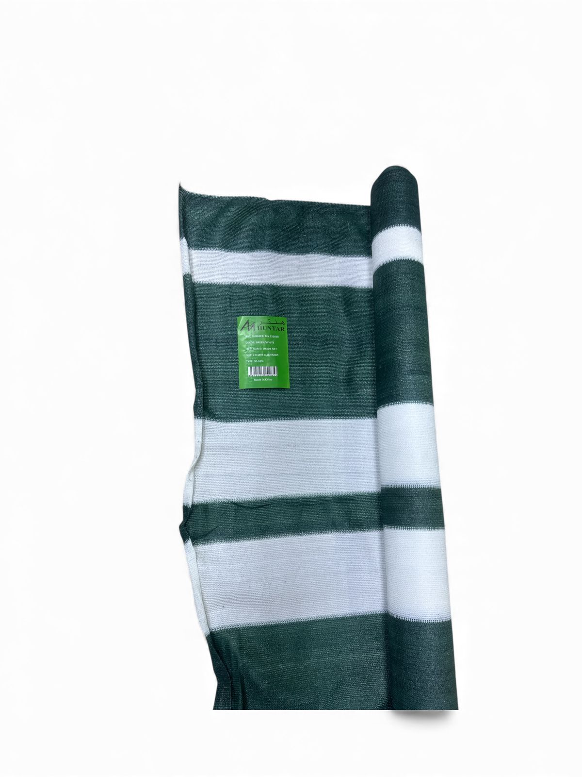 SHADOW NET 90% GREEN/WHITE 40 YRD 2 MTR MS 532028