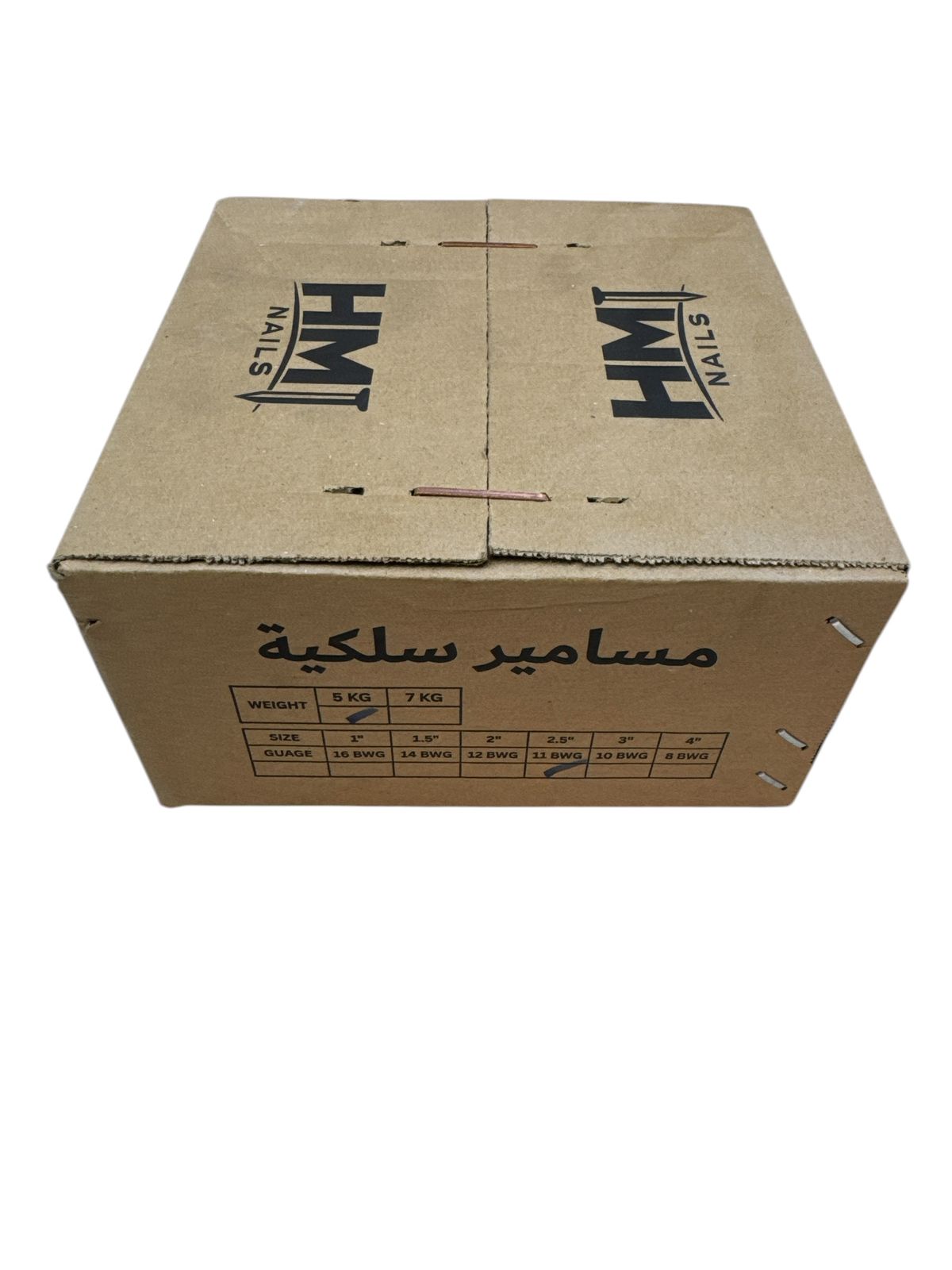 COMMON NAIL 5 KG 2.5" BWG11